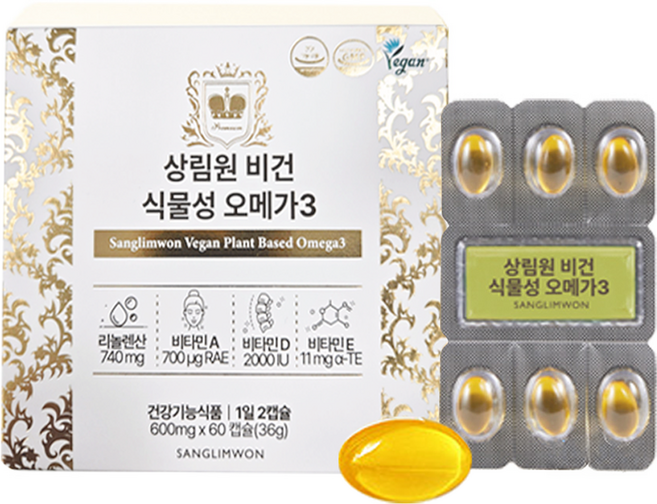 상림원 비건 식물성 오메가3 36g, 1개, 60정