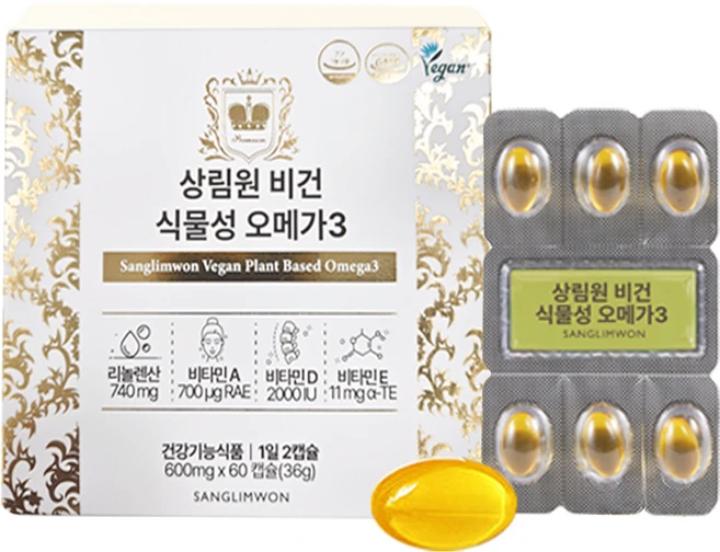 상림원 비건 식물성 오메가3 36g, 1개, 60정 - 쿠팡
