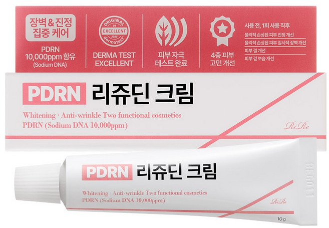 리르 PDRN 리쥬딘 크림, 10g, 1개