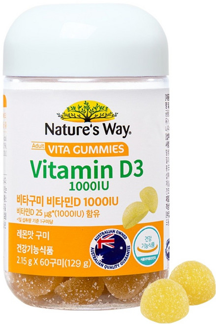네이처스웨이 비타구미 비타민D 1000IU 129g, 60정, 1개
