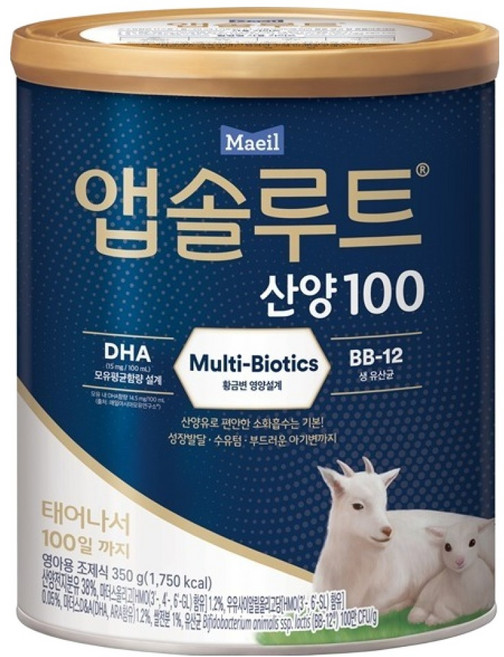앱솔루트 산양 100 분유, 350g, 1개