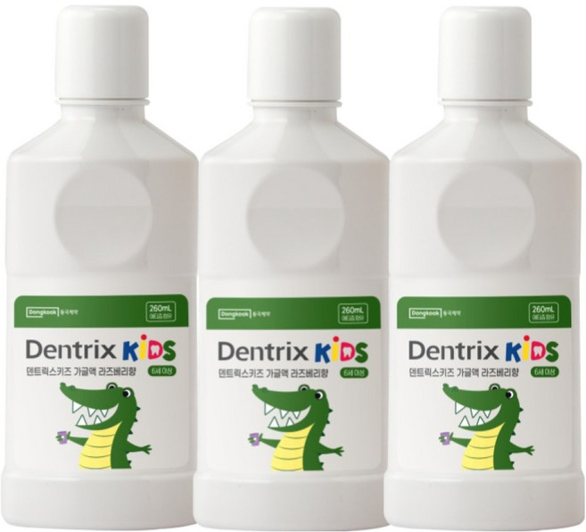 Dongkook 東國製藥 Dentrix 兒童 東國製藥 正確牙齒 兒童漱口水, 260ml, 3個