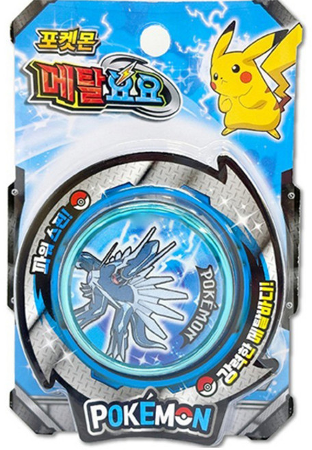 포켓몬 NEW 메탈 요요, 1개
