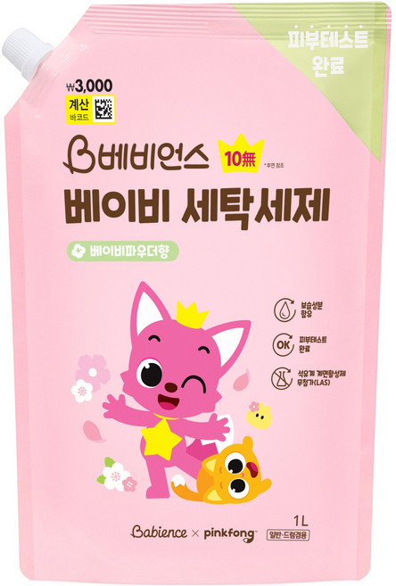 베비언스 유아용 핑크퐁 세탁세제 베이비파우더향 리필, 1L, 1개