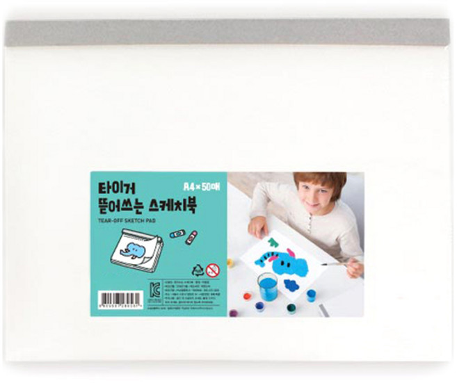 마이리틀타이거 뜯어쓰는 스케치북, 상세, 50매, 1개