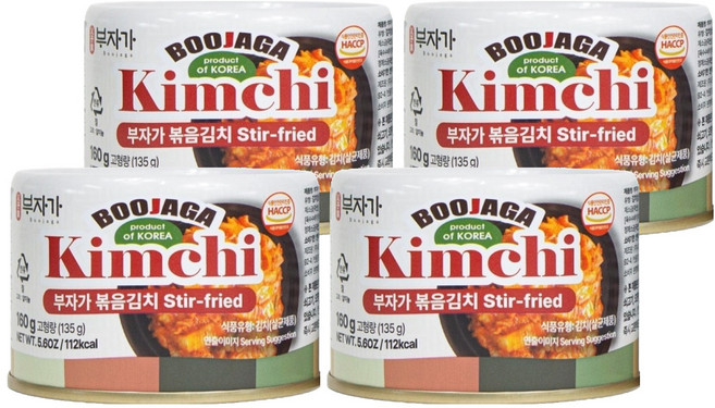 Boojaga 炒泡菜, 160g, 4個