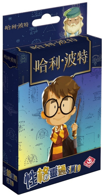 BROADWAY 栢龍 性格靈通 哈利波特 similo harry potter 繁體中文版, 1個, 多色