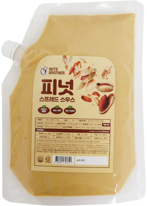 너츠브라더 피넛 스프레드 스무스, 1kg, 1개