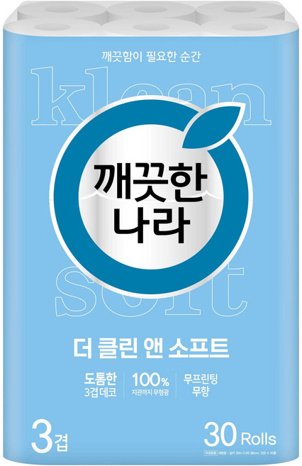 깨끗한나라 3겹 더 클린 앤 소프트 화장지, 30m, 30롤, 1개
