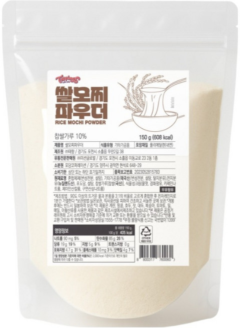 토핑스 쌀모찌 파우더, 150g, 1개입, 1개