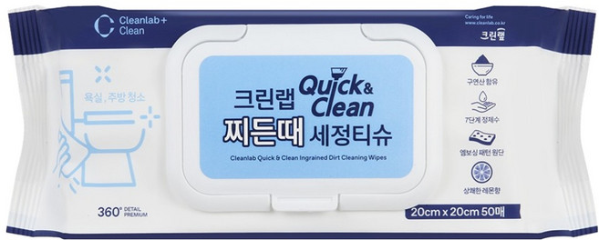 크린랩 퀵앤클린 찌든때 세정티슈 50p, 1개