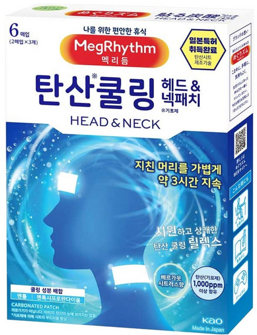 멕리듬 탄산쿨링 헤드 앤 넥패치 베르가못 시트러스향 6p, 1개