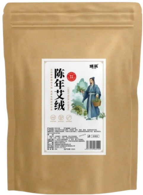 YAO CHEN 瑤辰 家用黃金純艾絨 200g, 1個