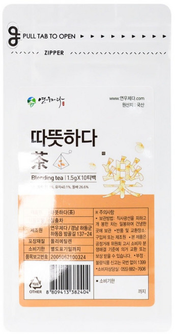 연우제다 따뜻하다 블렌딩, 1.5g, 10개입, 1개