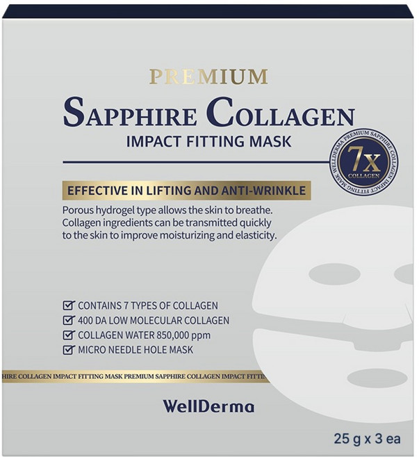 웰더마 프리미엄 사파이어 콜라겐 임팩트 피팅 마스크 25g, 3개입, 1개
