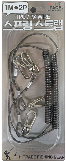 히트페이스 와이어 스프링줄 1m, 반투명블랙, 2개