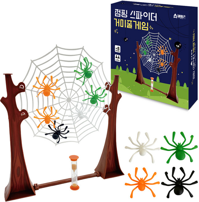 재미존 점핑 스파이더 거미줄게임, 혼합색상, 1개