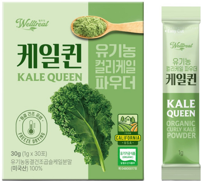 웰트릿 케일퀸 유기농 컬리케일 파우더, 30g, 1개