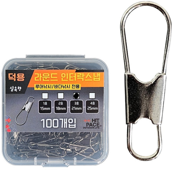 히트페이스 라운드 인터락스냅 덕용, 100개입, 1개
