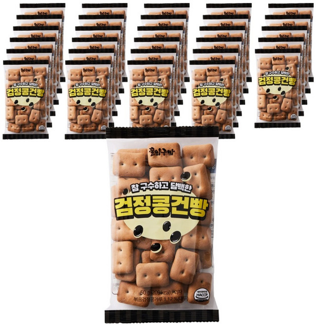 꿀이구마 참 구수하고 담백한 검정콩건빵, 50g, 30개