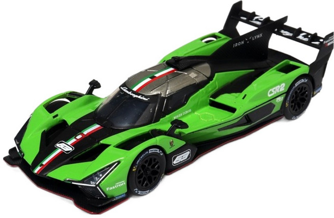 bbUrago 1：43 藍寶堅尼賽車壓鑄模型 附壓克力盒 SC63 LMDh, 綠色, 1個