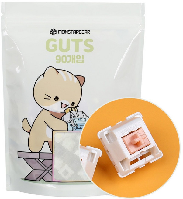 몬스타기어 택타일 조약돌 기계식 키보드 축 핫스왑 교체 윤활 스위치 90p, 혼합색상, 홀리판다 V2, 제조사축