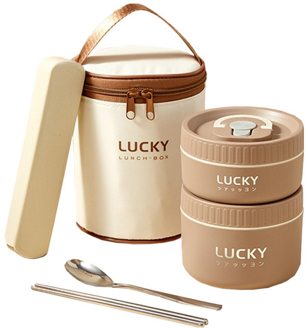 Kyhome 316不鏽鋼保溫便當盒/便攜飯盒/午餐盒, 1套, 棕色