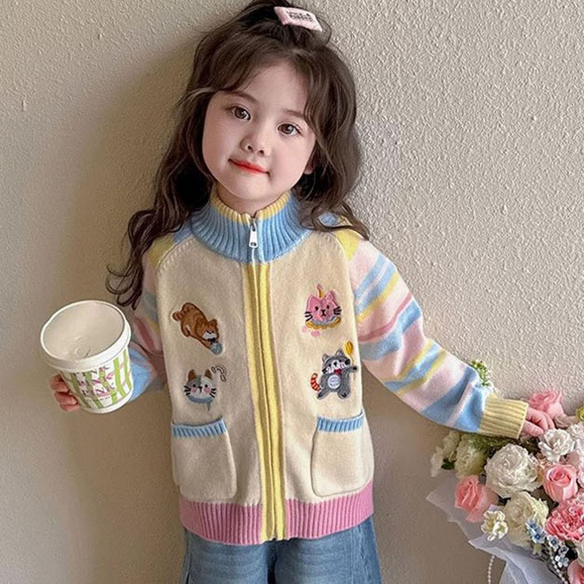 Arbe 아동용 냥냥파티 니트집업