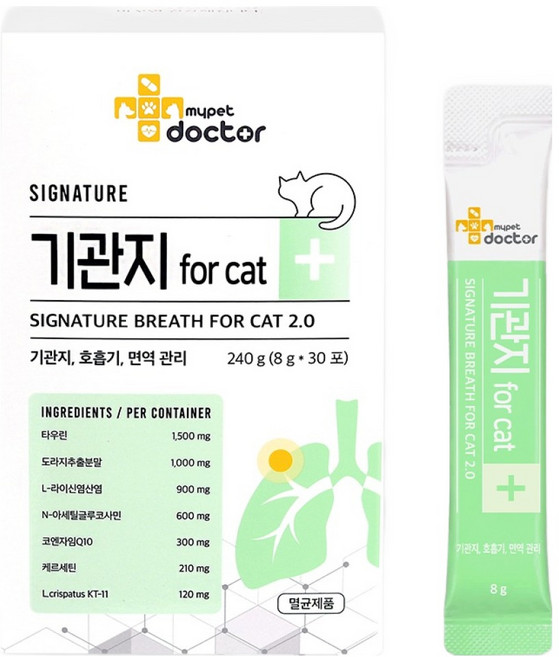 마이펫닥터 고양이 시그니처 2.0 영양제 30p, 240g, 호흡기/기관지, 1개