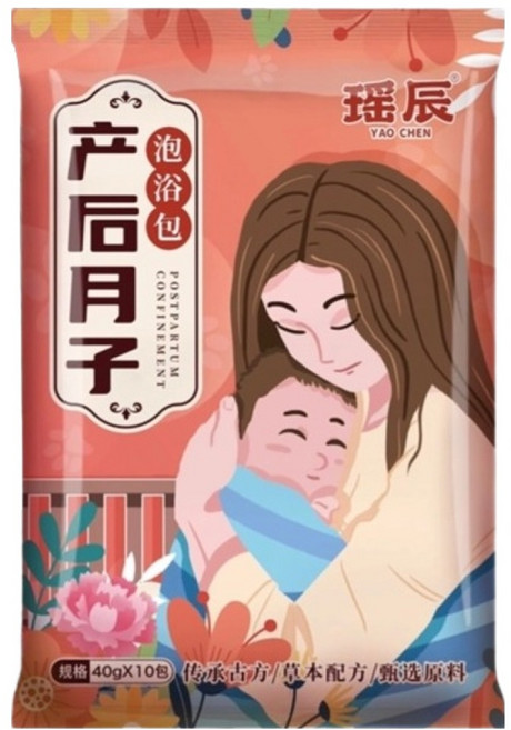 YAO CHEN 瑤辰 產後月子泡浴包 10個裝, 1個, 40g