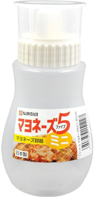 나까야 거꾸로 5구 마요네즈 소스통 소형, 260ml, 1개