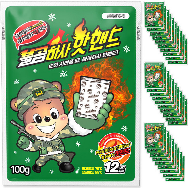 6위 - 불곰하사 포켓형 핫핸드 핫팩 100g, 30개