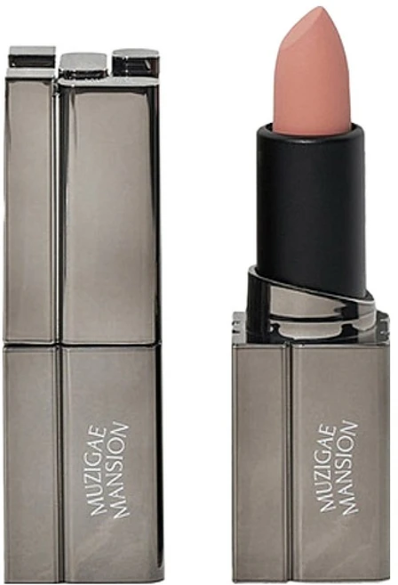 무지개맨션 무드웨어 블러 립스틱, 1개, 004 레이어드 - 쿠팡