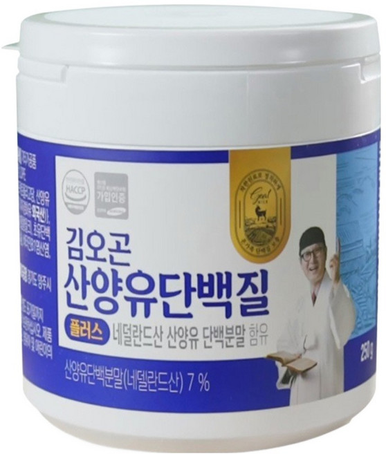 김오곤 산양유 단백질 플러스, 250g, 1개