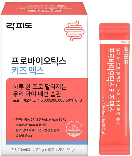 락피도 프로바이오틱스 키즈 맥스 30p, 66g, 1개
