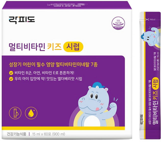 락피도 멀티비타민 키즈 시럽 60p, 15ml, 1개