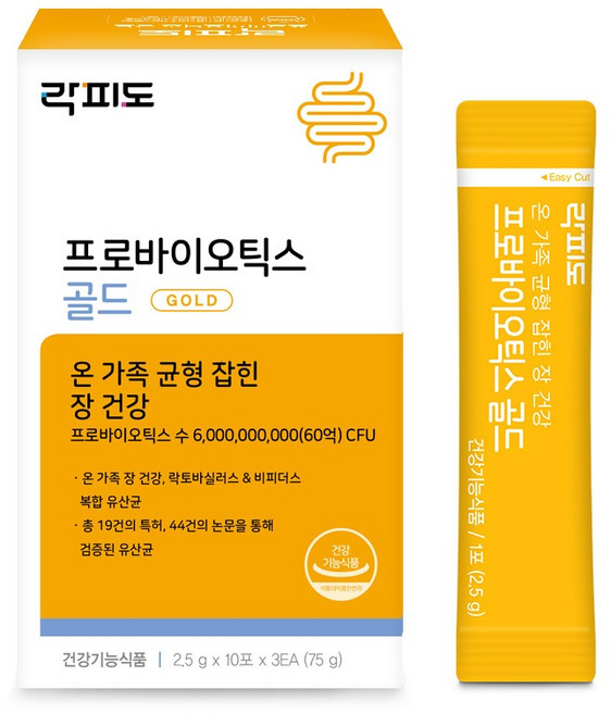 락피도 정품 프로바이오틱스 골드 30p, 75g, 1개