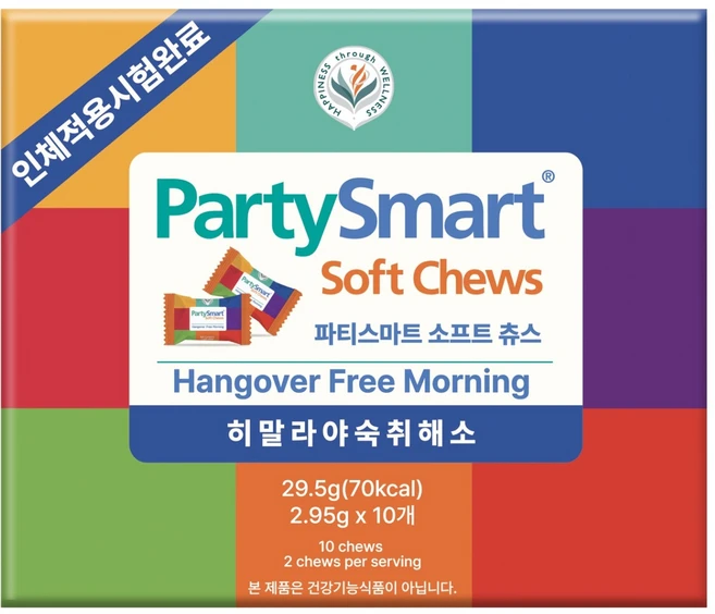 히말라야 파티스마트 숙취해소 소프트 츄스 믹스베리 10개, 29.5g, 1개 - 쿠팡