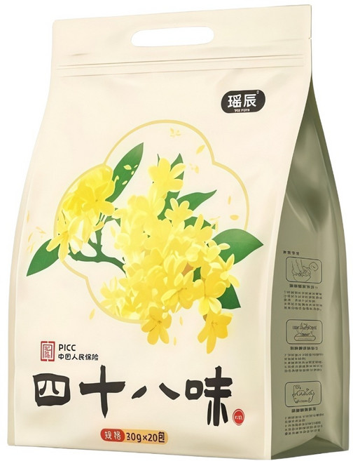 YAO CHEN 瑤辰 四十八味足浴包, 30g, 20包, 1袋