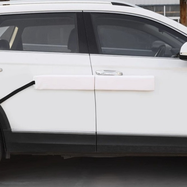 Ez2mk 세이프티 문콕방지 마그네틱 도어가드 MS-1350, 화이트, 1개