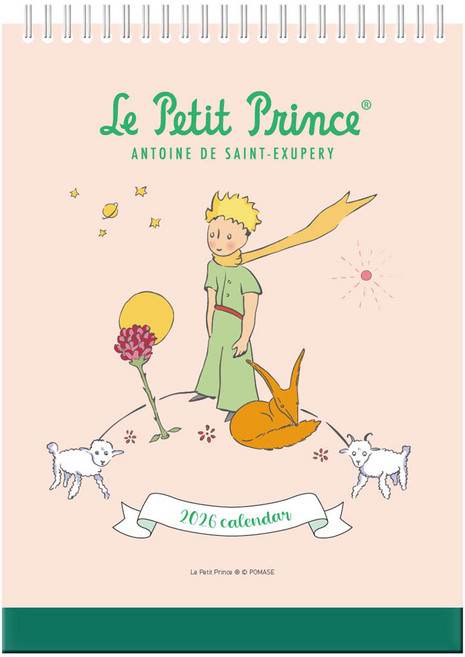 2026년 어린왕자 마음의 눈으로 보이는 것들 탁상달력 세로형, 북엔, 편집부