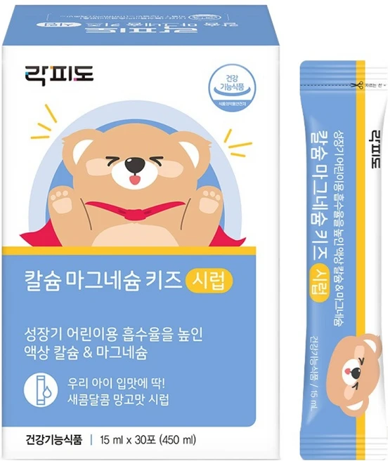 락피도 칼슘 마그네슘 키즈 시럽 30p, 450ml, 1개 - 쿠팡