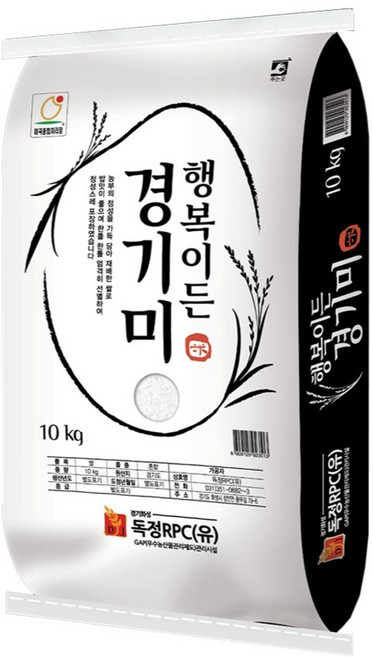 경기미 행복이든 쌀, 10kg, 1개, 상등급