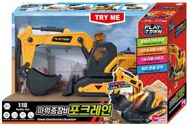플레이타운 원앤원 파워중장비 포크레인 1:18 리얼사이즈 앤 사운드 앤 LED, 혼합색상, 1개
