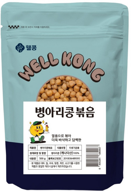 웰콩 병아리콩볶음, 1개, 500g