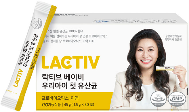 락티브 베이비 우리아이 첫 유산균 30p, 45g, 1개