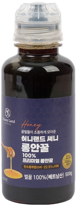 허니랜드 써니 롱안꿀 100%, 500g, 1개