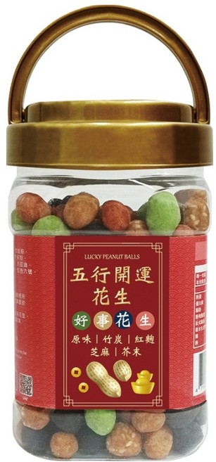 臻御行 五行開運花生 罐裝, 1個, 350g