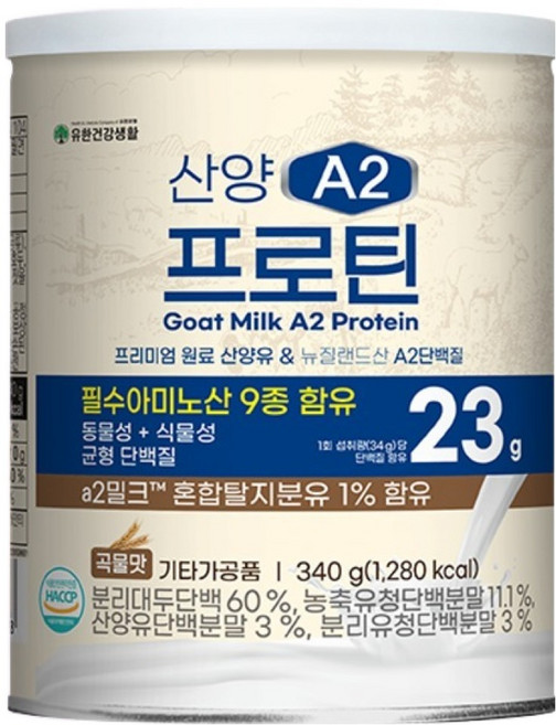 유한건강생활 산양유 A2 프로틴, 340g, 1개