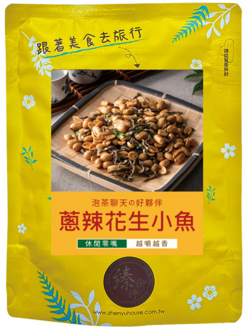 臻御行 蔥辣花生小魚, 200g, 1個